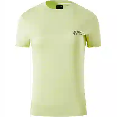 STAW EverydaysloganCOOLMAXT