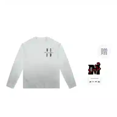 MEDM SS25 T