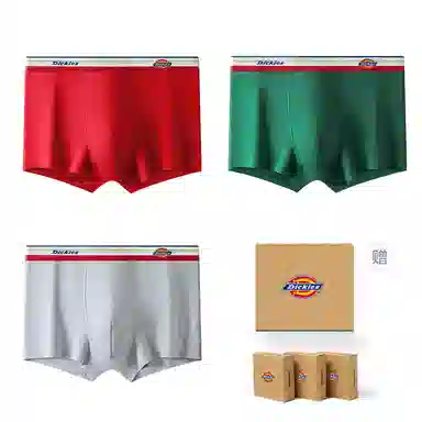 Dickies