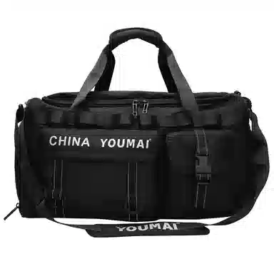 Deli Bear Nylon Gym Bag