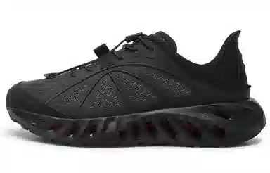 KOLON SPORT VGALAH 2.0