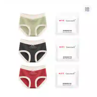GRACEWELL 3