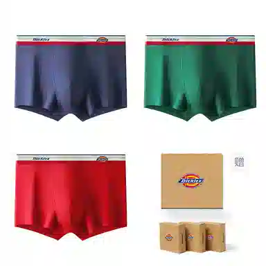 Dickies