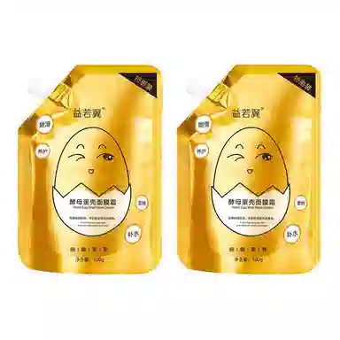 益若翼 酵母蛋壳面膜霜 保湿 多种肤质