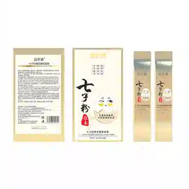 益若翼 七子粉蛋壳睡眠面膜 保湿 多种肤质
