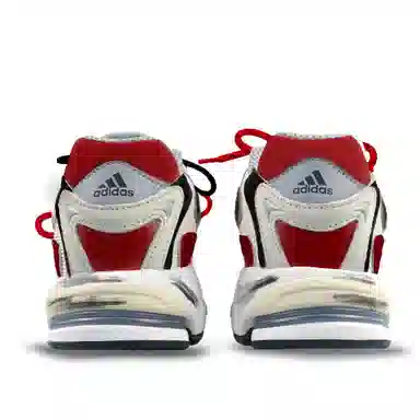 adidas originals Response