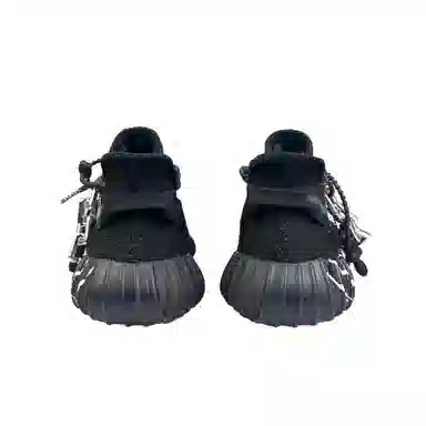 adidas Yeezy Boost 350 V2