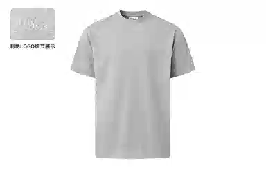 WHOOSIS logoT cleanfit