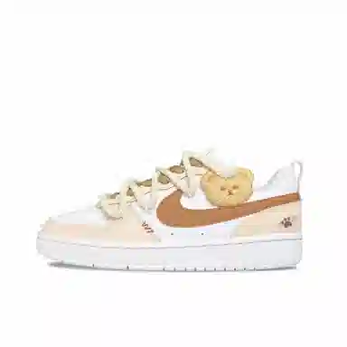 Nike Court Borough GS