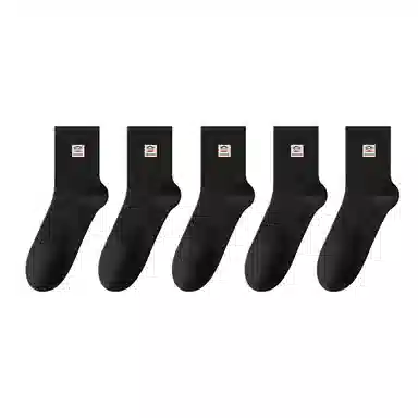 PAUL FRANK 5