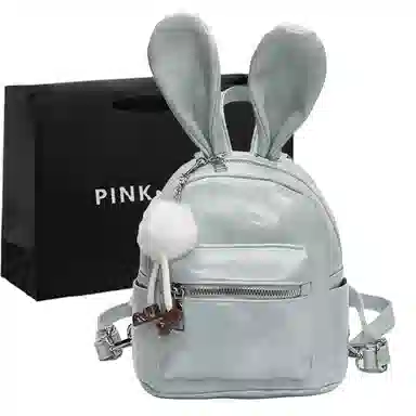 PINKLAND PU