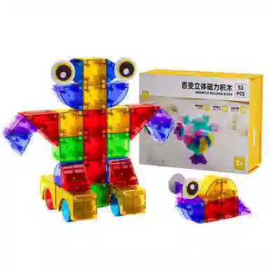 26pcs38pcs52pcs68pcs92pcs130pcs xc57-1