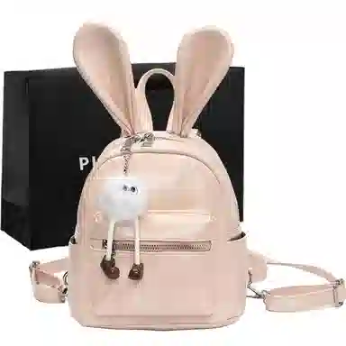 PINKLAND PU