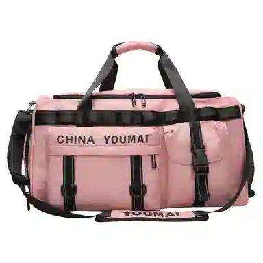 Deli Bear Nylon Gym Bag