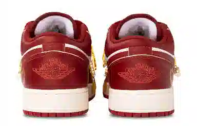 Jordan Air Jordan 1 GS