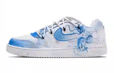 Nike EBERNON