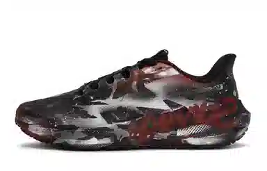 Nike Air Zoom Pegasus 39 811