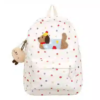 DCLOUD Nylon Backpack Off White