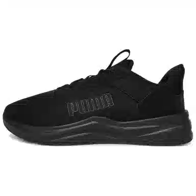 PUMA FTR Wave