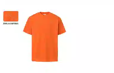 WHOOSIS logoT cleanfit