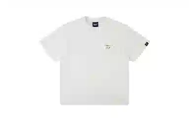 DANGEROUSPEOPLE T