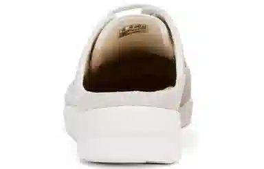 Clarks Trigenic2 Mule