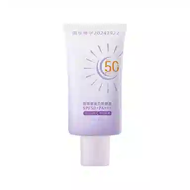 YAQINUO SPF50+ PA++