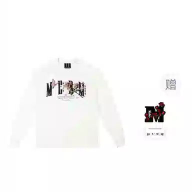 MEDM SS25 T