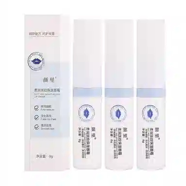 颜里 柔润淡纹唇霜 紧致保湿