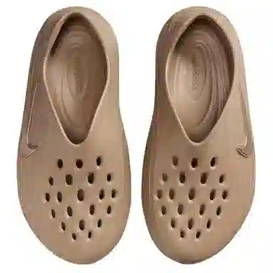 Nike ReactX Rejuven8 Khaki