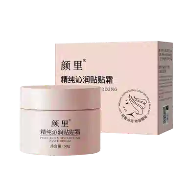 颜里 精纯沁润贴贴霜 自然无瑕素颜保湿