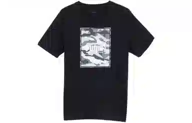 PUMA Box Logo Camo Tee