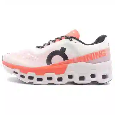 On Cloudmonster 2