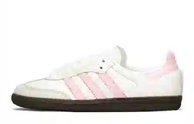 adidas originals SAMBA OG adidasOSaB