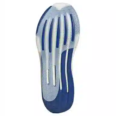 adidas Supernova Solution 2 Blue White