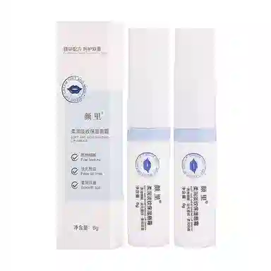 颜里 柔润淡纹唇霜 紧致保湿