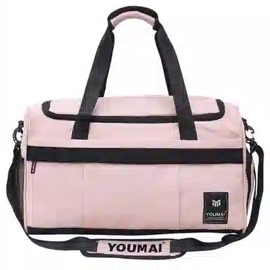 德力熊 干湿分离训练大容量短途旅行包 尼龙 健身包 男女同款情侣款 黑色/粉色/灰色/红色/黄色/蓝色/青绿色