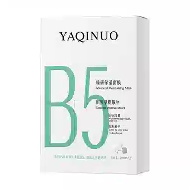 YAQINUO B5