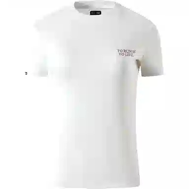 STAW EverydaysloganCOOLMAXT