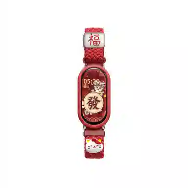 130-210mm xiaomi89NFC