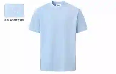 WHOOSIS logoT cleanfit