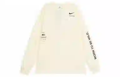 Nike logo T