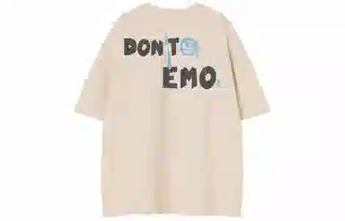 REXSHION T