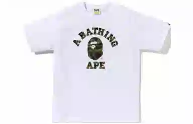 A BATHING APE