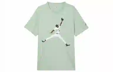 Jordan T