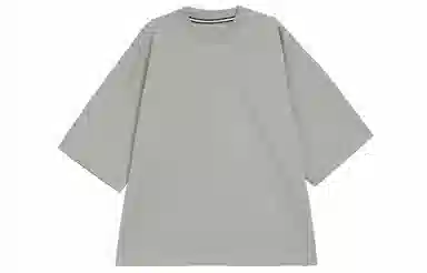 Nike Sportswear Tech Fleece