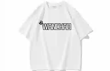 WANCHAO CP LogoT