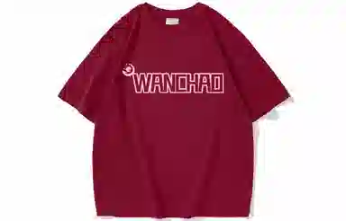 WANCHAO CP LogoT