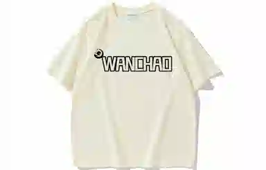 WANCHAO CP LogoT