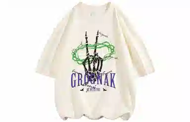 GROGNAK LogoT
